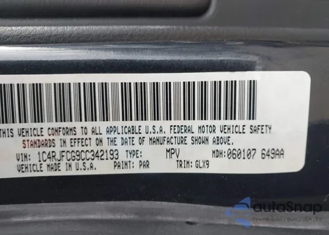 2012 Jeep Grand Cherokee Overland из США, поврежденный, VIN 1C4RJFCG9CC342193